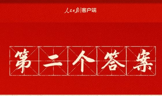 首页| 888集团电子游戏官方网站