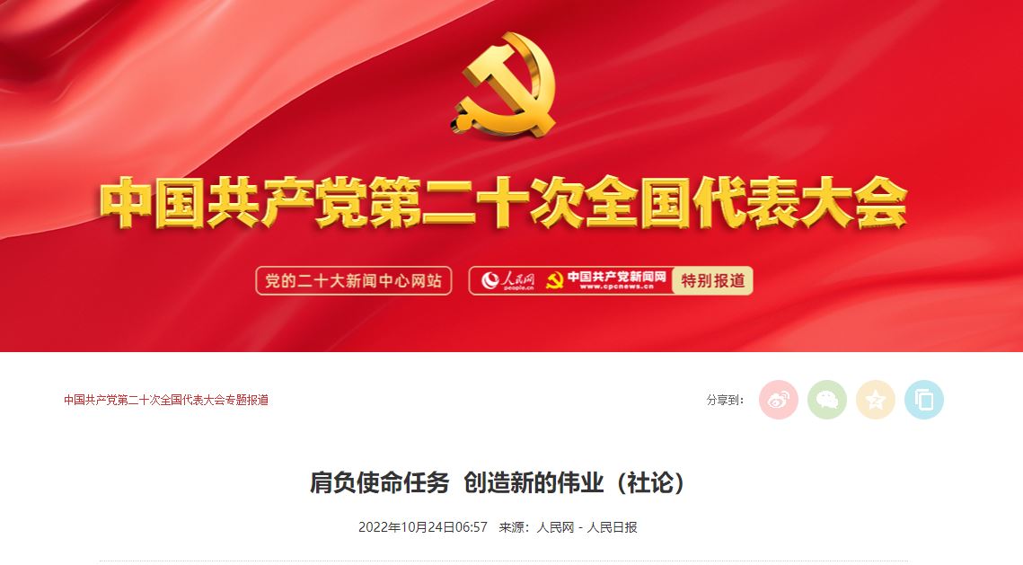 首页| 888集团电子游戏官方网站
