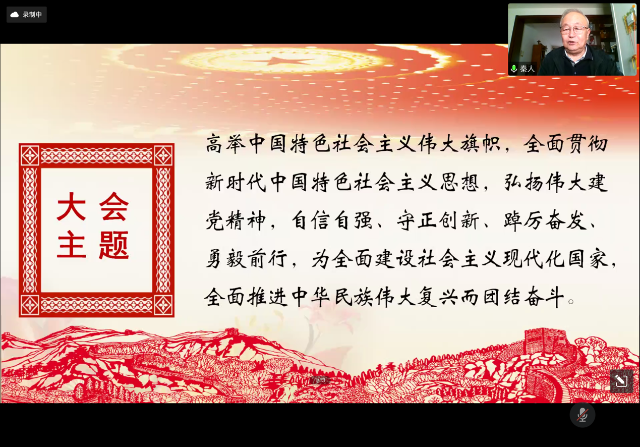 首页| 888集团电子游戏官方网站