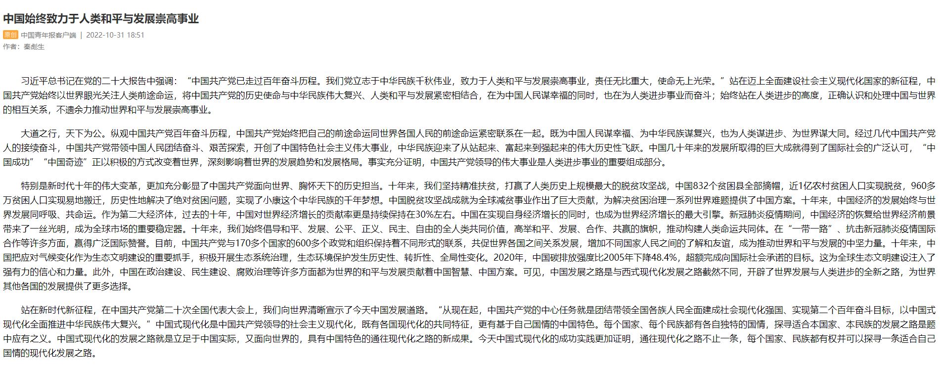 首页| 888集团电子游戏官方网站