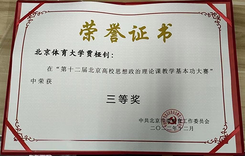 bd8df780e4284a0bb3b85f681f6503be.png bd8df780e4284a0bb3b85f681f6503be.png