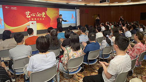 首页| 888集团电子游戏官方网站