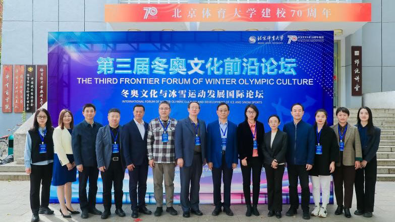 首页| 888集团电子游戏官方网站