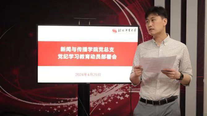 首页| 888集团电子游戏官方网站