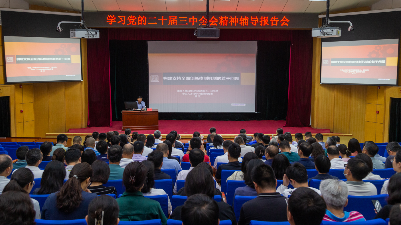 首页| 888集团电子游戏官方网站