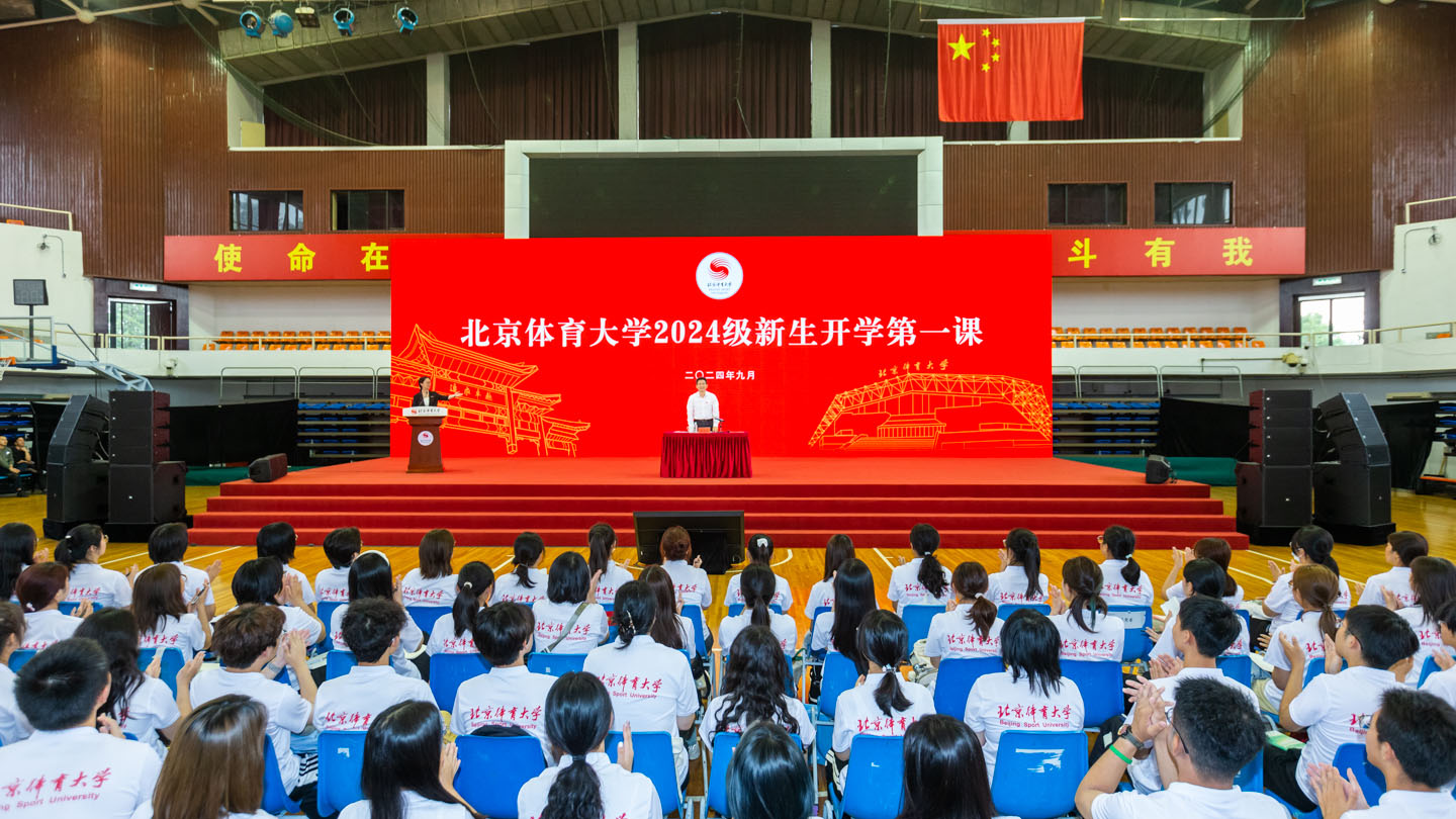 首页| 888集团电子游戏官方网站