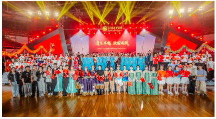 09ebea3f89f04d6b9f17c60390e14640.png 09ebea3f89f04d6b9f17c60390e14640.png