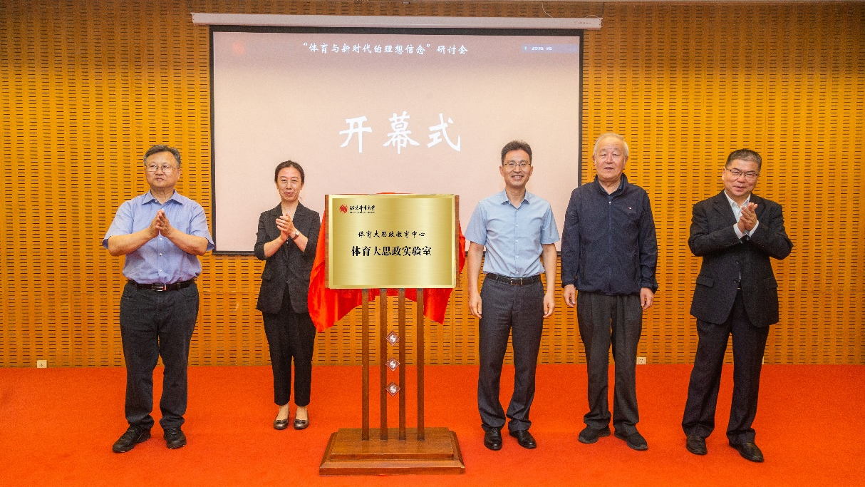 首页| 888集团电子游戏官方网站