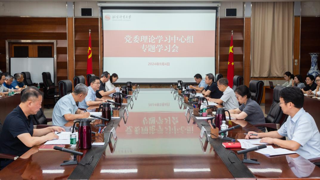 首页| 888集团电子游戏官方网站
