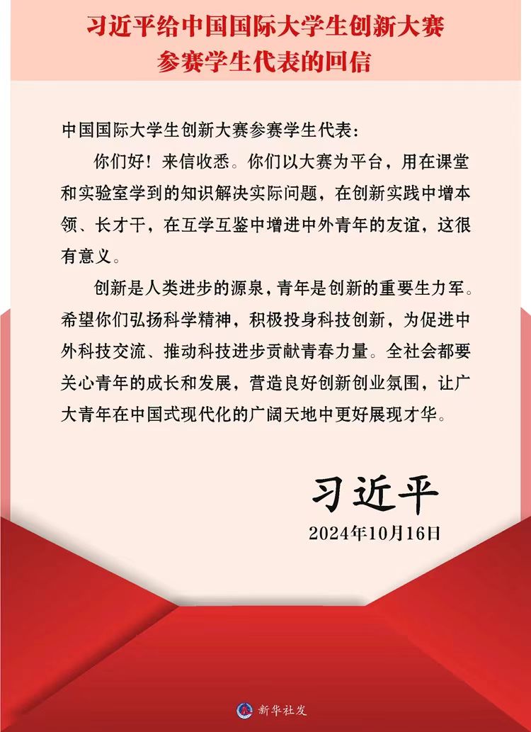 0fed71dacfbe4ef1a5bacf29e38e3568.jpg 0fed71dacfbe4ef1a5bacf29e38e3568.jpg
