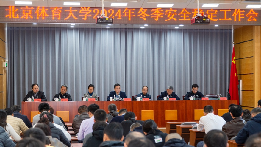 首页| 888集团电子游戏官方网站