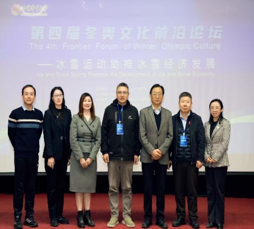 ae8b965497874240b2e436dd4788c83f