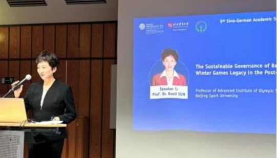 首页| 888集团电子游戏官方网站