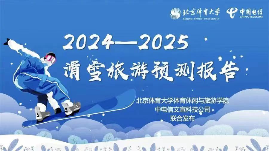 首页| 888集团电子游戏官方网站