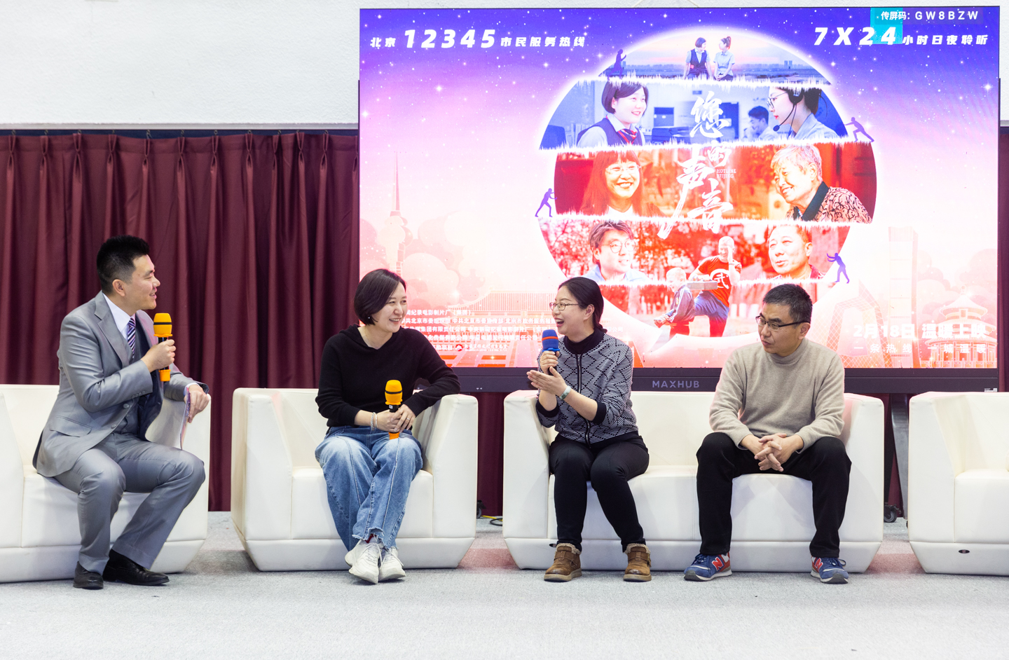 首页| 888集团电子游戏官方网站
