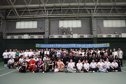 微信图片_20250520112555.jpg