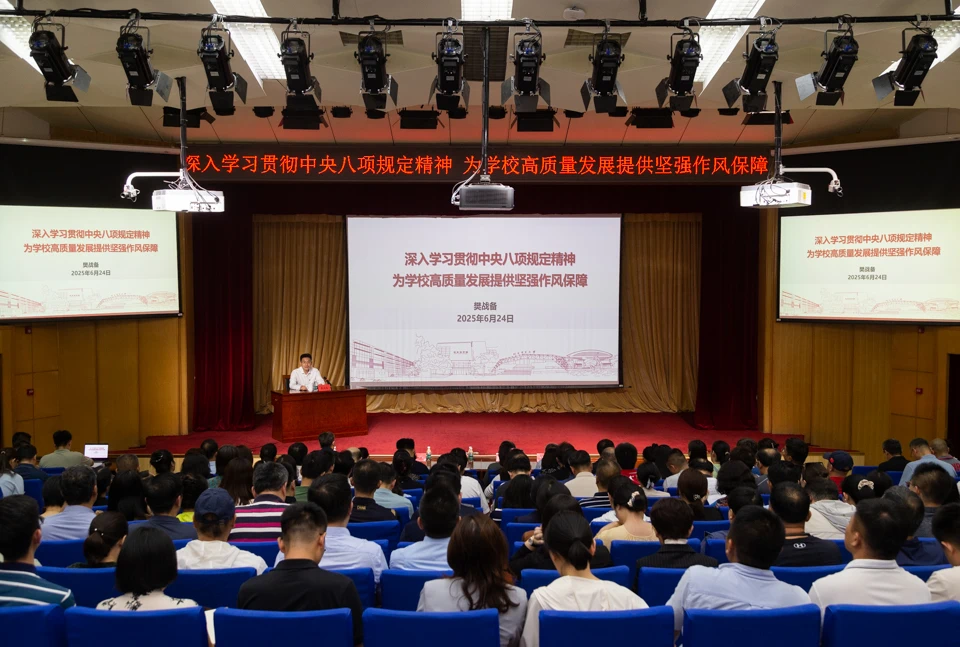 首页| 888集团电子游戏官方网站
