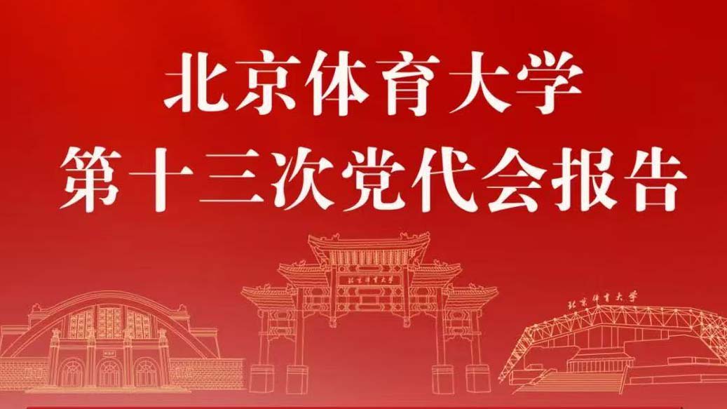 首页| 888集团电子游戏官方网站
