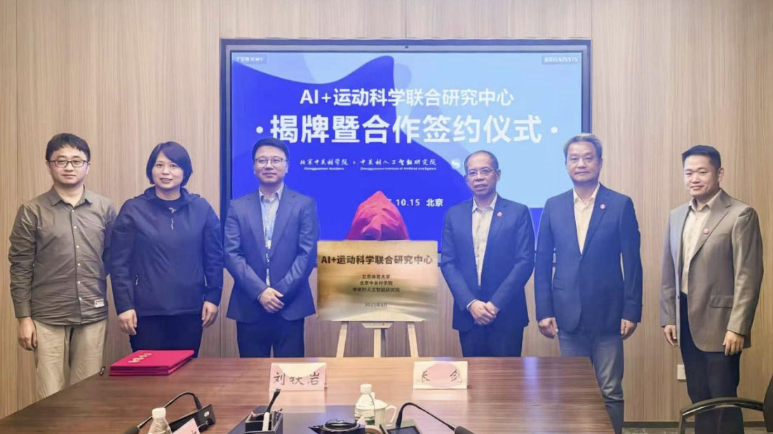 首页| 888集团电子游戏官方网站