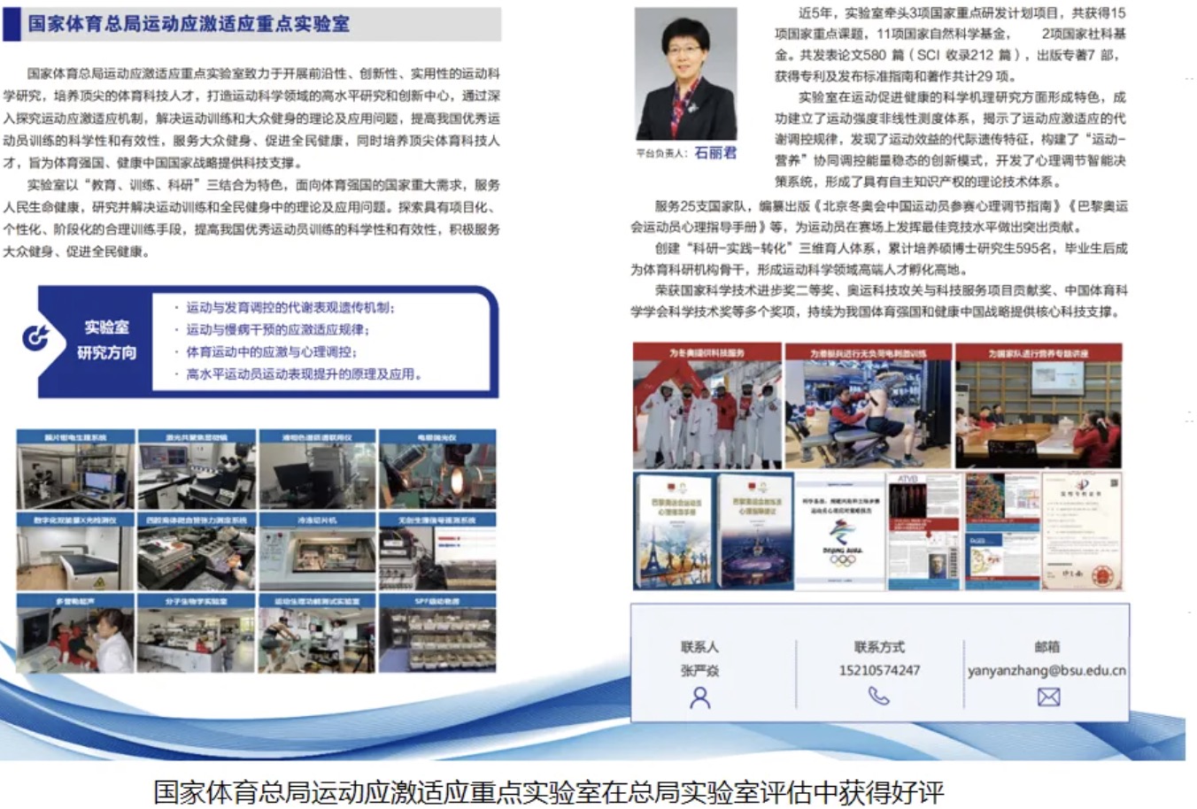 7629856f0dcc468bb6df01b79434b322.jpg 7629856f0dcc468bb6df01b79434b322.jpg