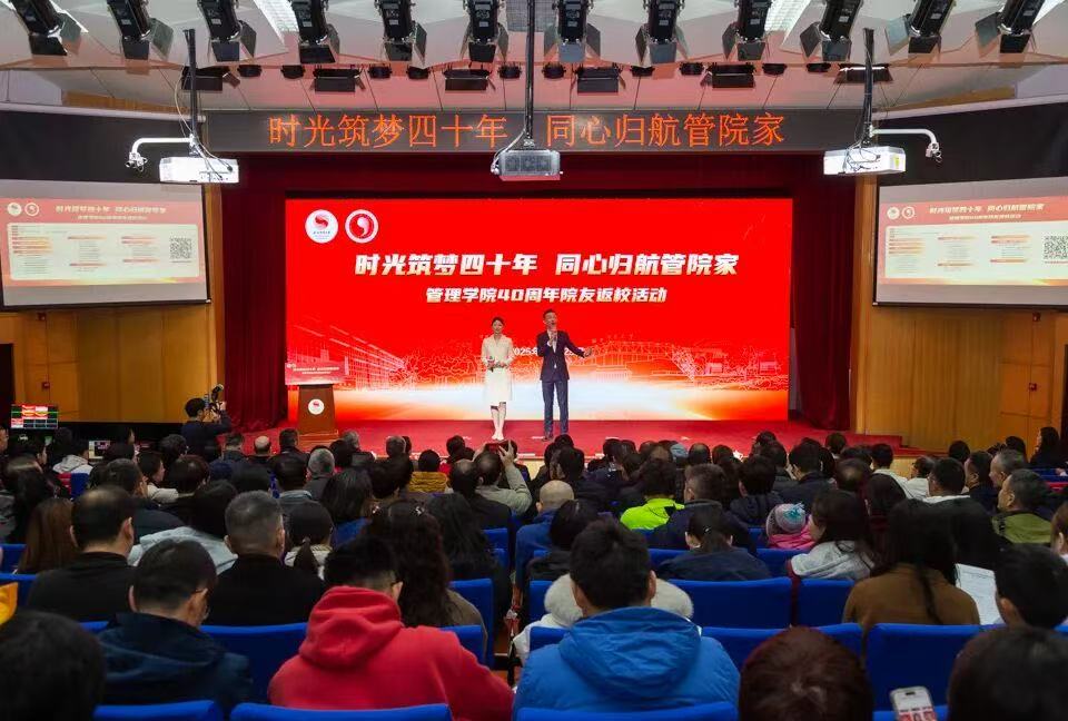 首页| 888集团电子游戏官方网站