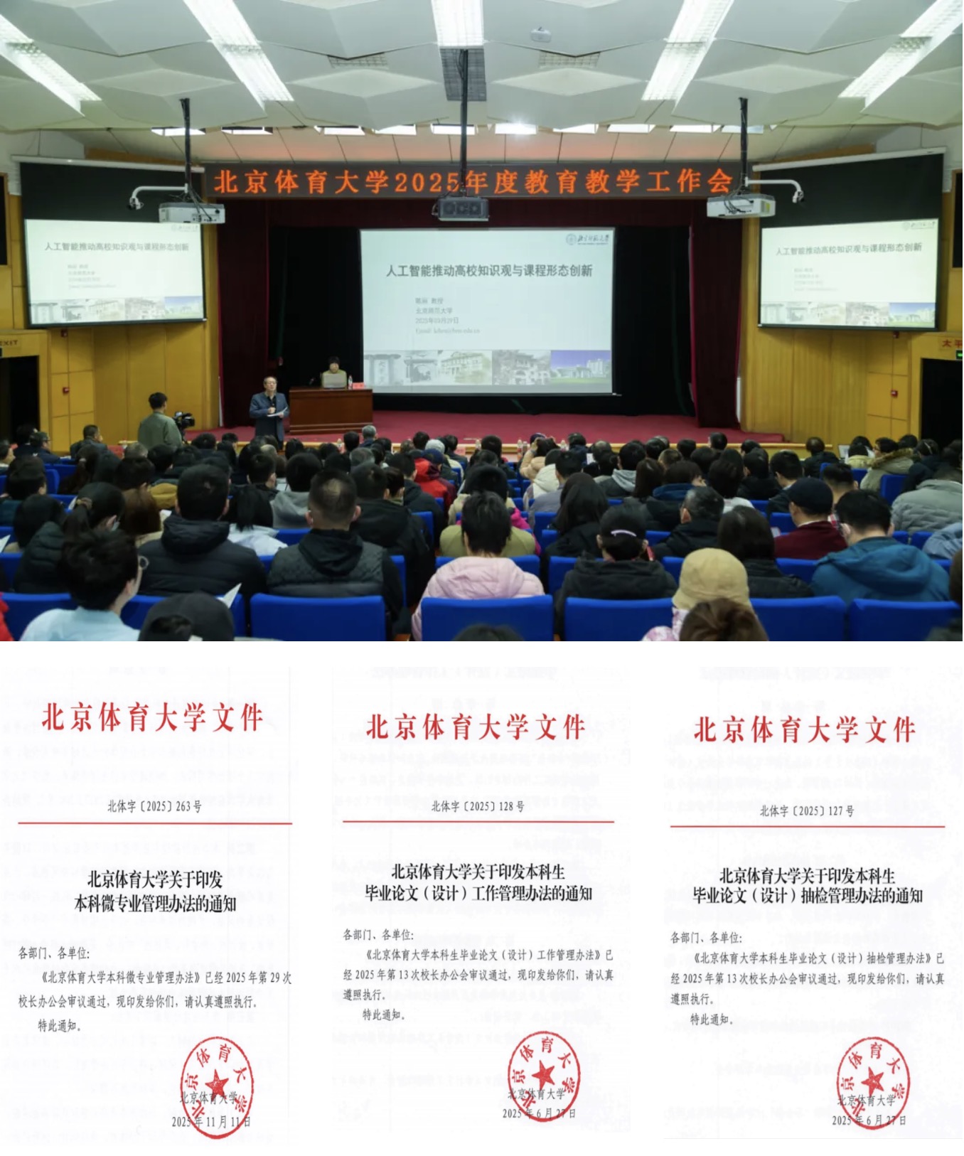 a241d2a1ce974fa39a14bb854db386e7.jpg a241d2a1ce974fa39a14bb854db386e7.jpg