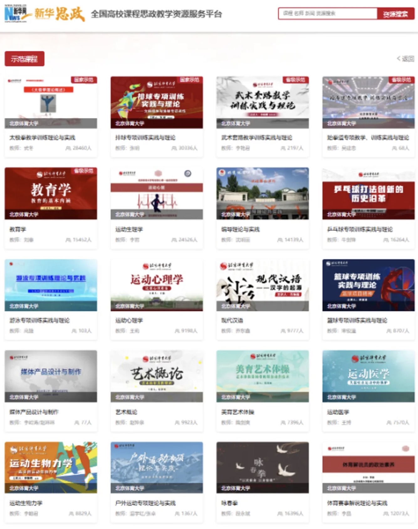 ff19a07767084d19a9fad4f063ae5fe2.jpg ff19a07767084d19a9fad4f063ae5fe2.jpg