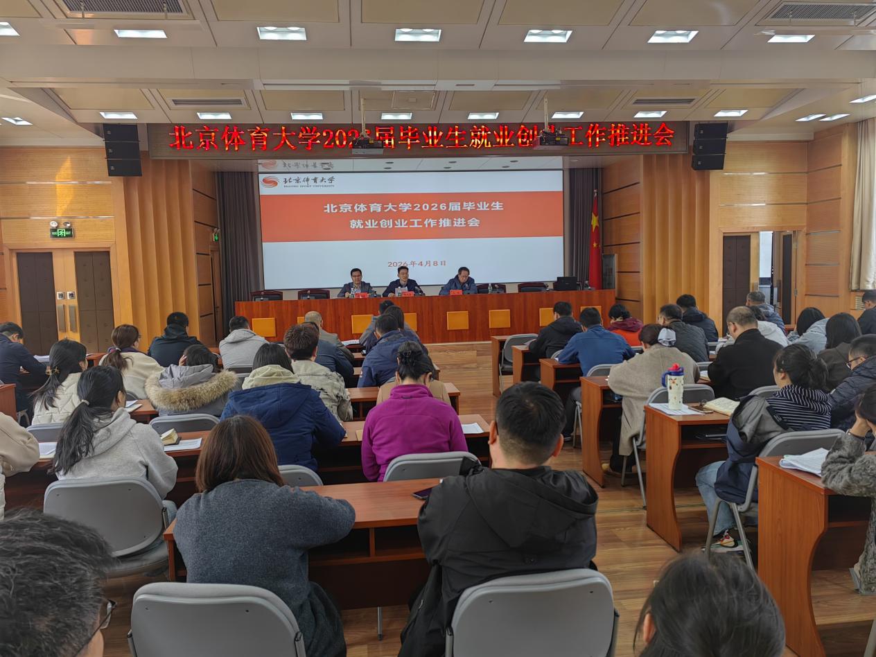 beb0c75a198840c9a5f29245db8b3322