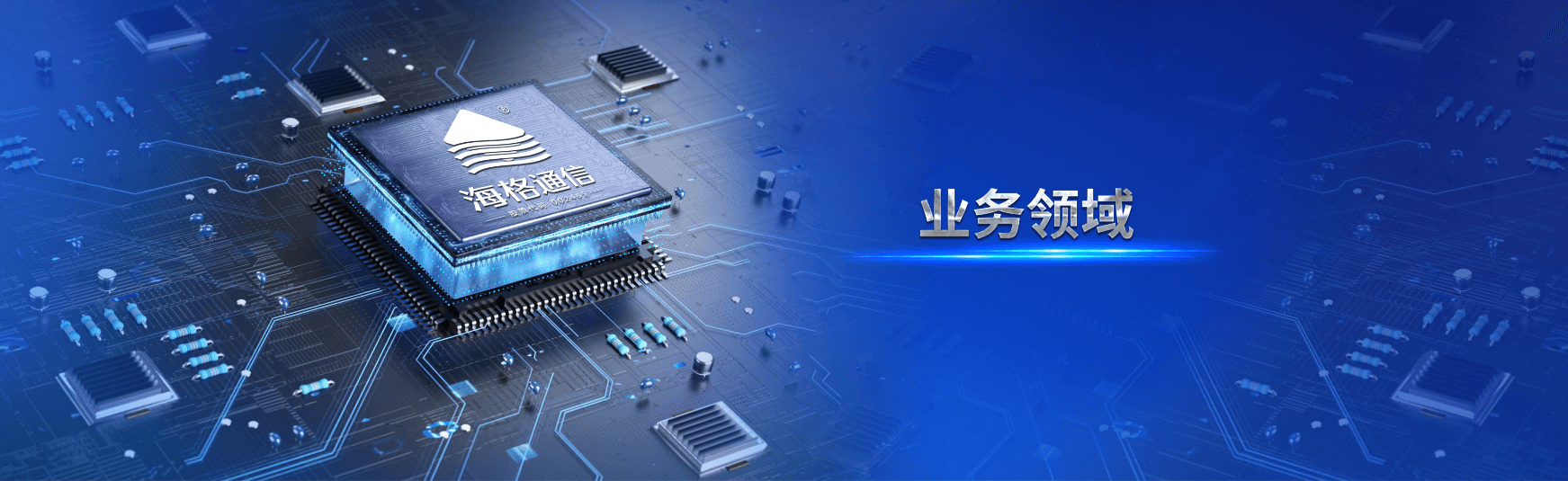 c7c7娱乐平台(中国游)登录官网入口