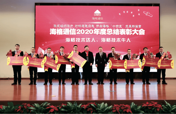 c7c7娱乐平台(中国游)登录官网入口