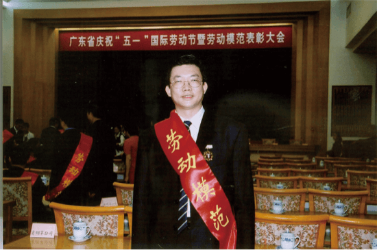 c7c7娱乐平台(中国游)登录官网入口