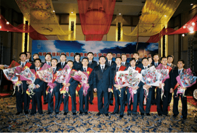 c7c7娱乐平台(中国游)登录官网入口