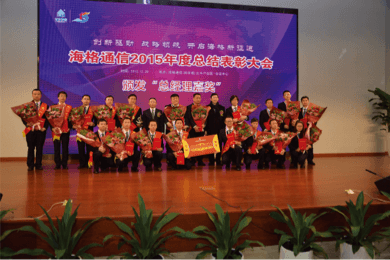 c7c7娱乐平台(中国游)登录官网入口