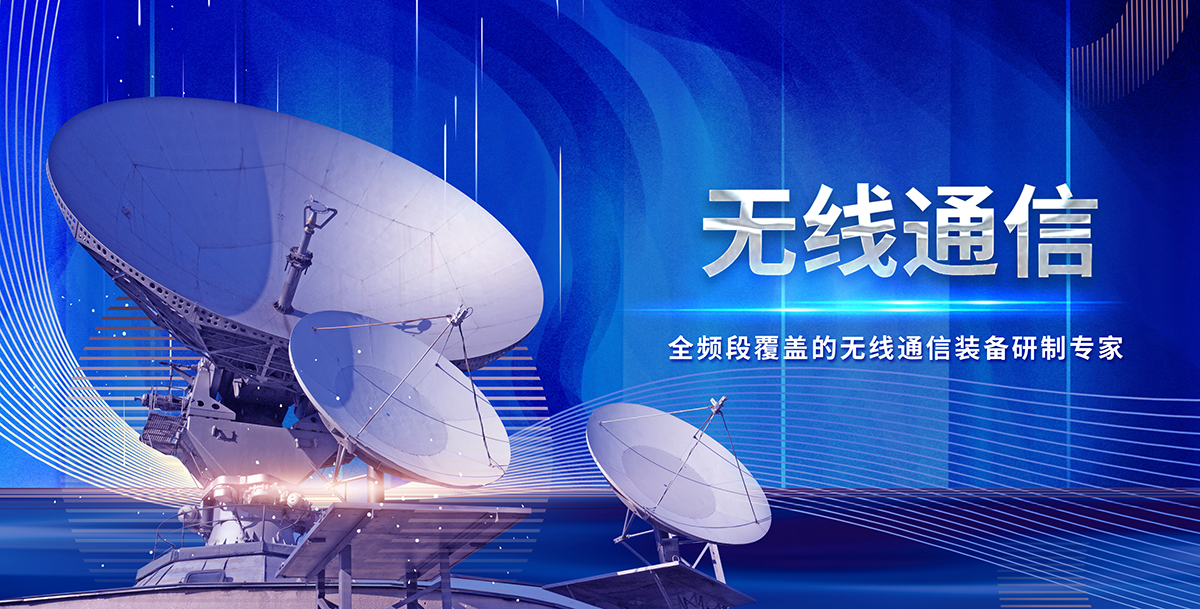 c7c7娱乐平台(中国游)登录官网入口